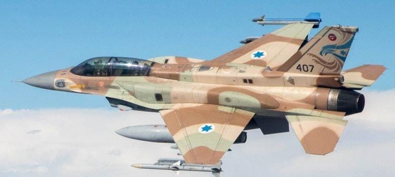 f 16i israil suriye