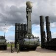 S 300 Air Defense