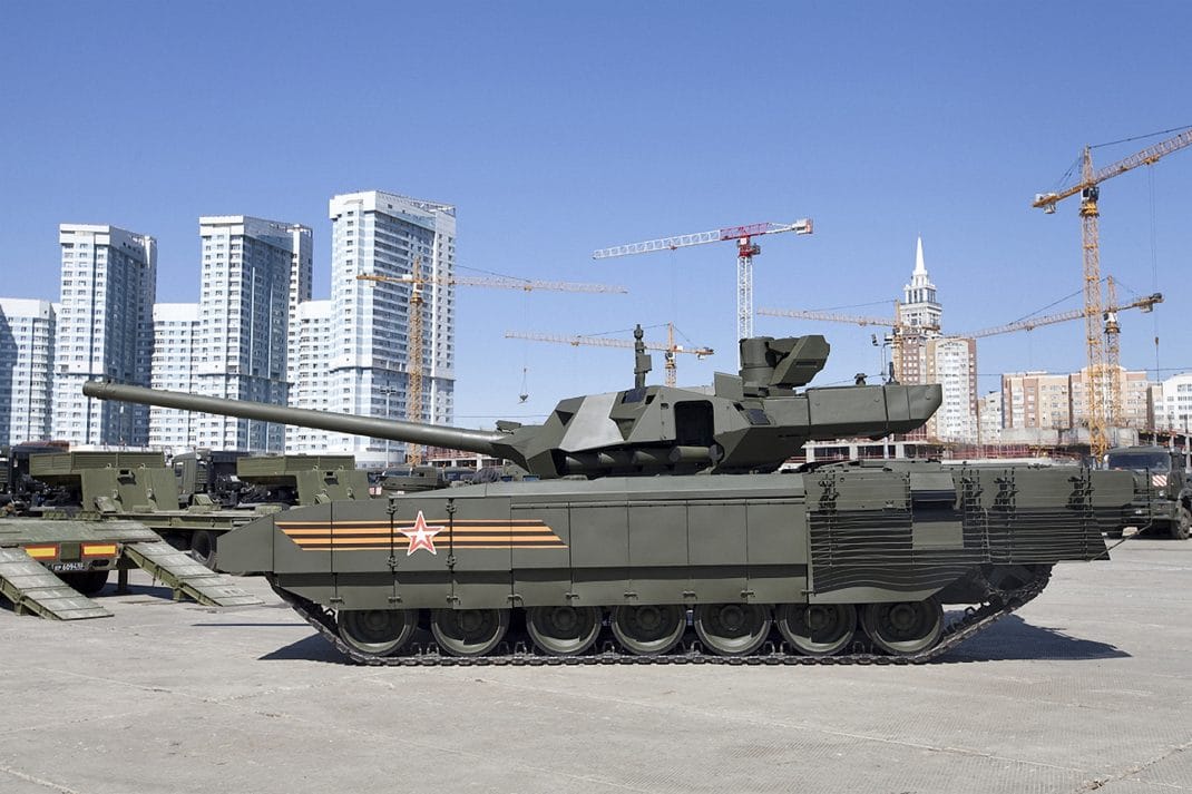 T 14 Armata Tank