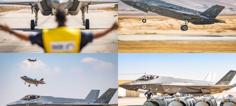 F 35I Israel